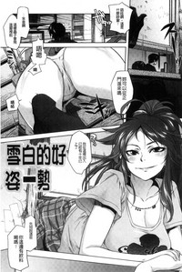 第193页图