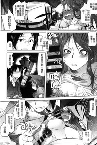 第201页图
