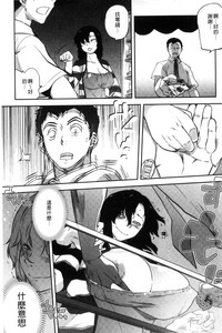 第217页图
