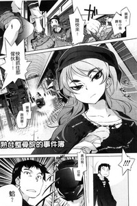 第25页图