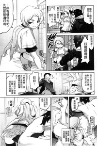 第29页图