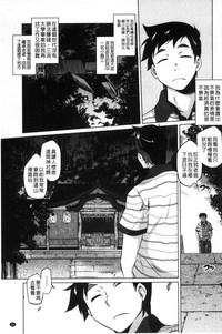 第65页图