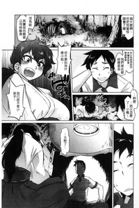 第69页图