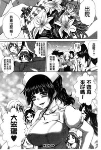 第105頁圖