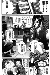 第133頁圖