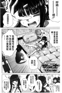 第201頁圖