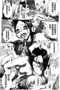 第77頁圖