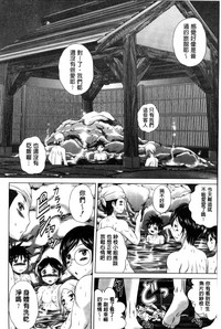 第93頁圖