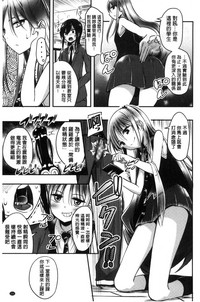 第113页图