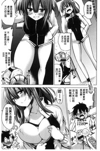 第133页图