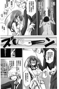第137页图