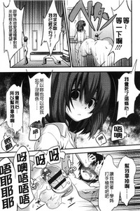 第13页图