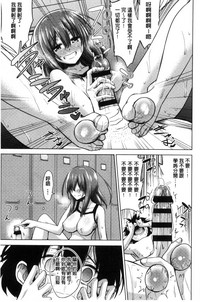 第145页图
