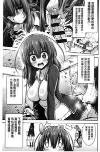 第149页图