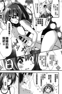 第21页图