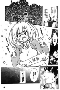 第25页图