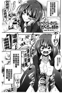 第37页图