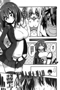 第45页图