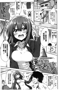 第89页图