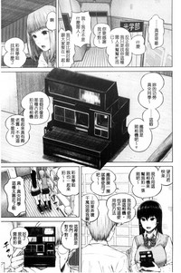 第109頁圖