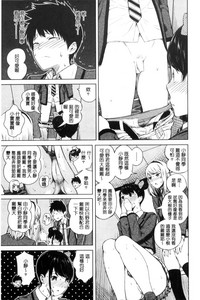 第13頁圖