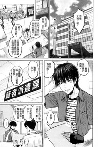 第149頁圖