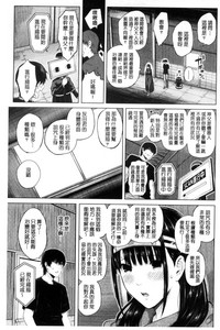 第165頁圖