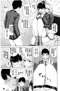 第17頁圖
