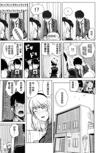 第21頁圖