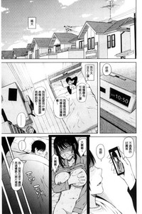 第85頁圖