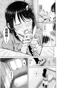 第93頁圖