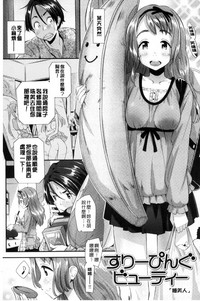 第129页图