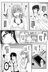 第149页图