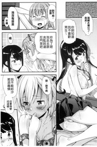 第157页图