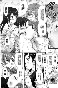 第185页图