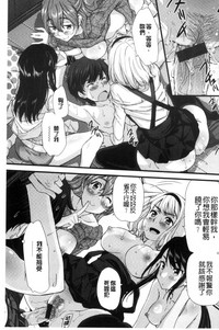 第197页图