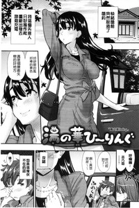 第201页图