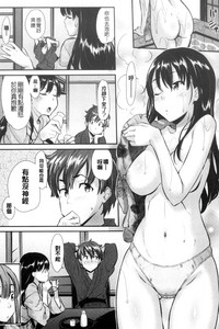 第205页图