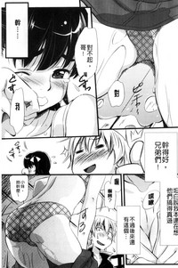 第29页图