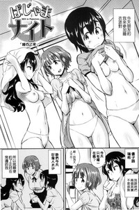 第57页图