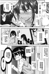 第77页图