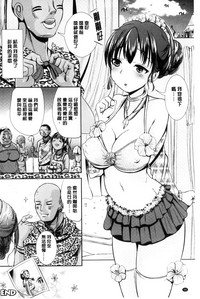第101頁圖