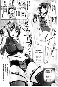 第105頁圖