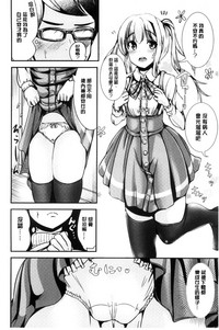 第129頁圖