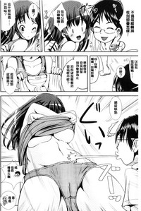 第145頁圖