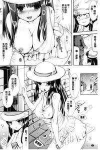 第165頁圖