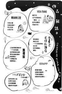 第185頁圖