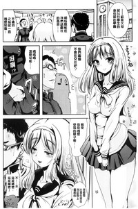第61頁圖