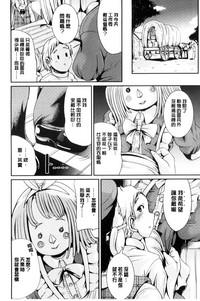 第65頁圖