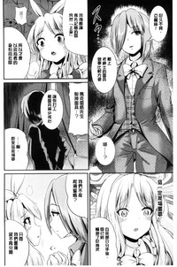 第69頁圖